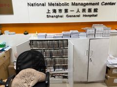 -上海市第一人民医院(松江南部)