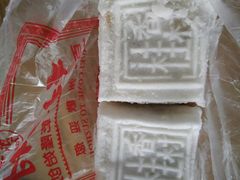 -采芝斋评弹茶馆(观前街店)