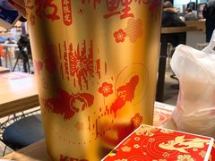 -肯德基(中鼎大厦店)