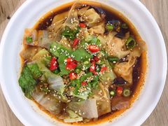 红油抄手-古味成都MaisonDeChengdu