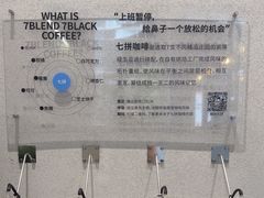 -Something For(中洲湾店)
