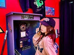 -美罗城