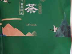 -上海第一八佰伴