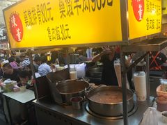 -陈董药炖排骨(饶河街店)