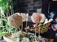 -湊湊火锅·茶憩(新中关购物中心店)