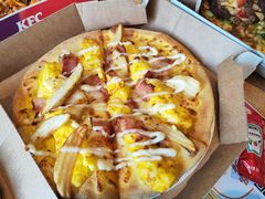 -达美乐比萨(良乡大学城店)