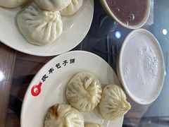 -庆丰包子铺(金沟河桥店)