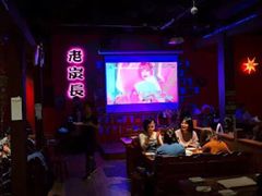 -老炭长时尚音乐烧烤吧