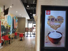 -永和大王(广渠店)
