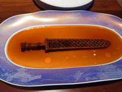 -曾宴·楚菜(湖北省博物馆店)