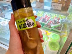 -东记甜品(佛山总店)