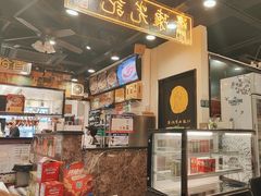 -澳门陈光记烧味饭店(南京德基广场店)