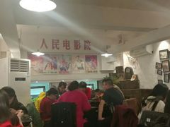 -小时候焗海鲜(鄞州万达店)
