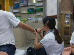 -郑远元专业修脚房(商乐店)