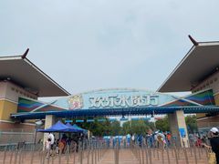 -欢乐水魔方水世界