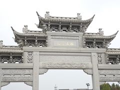-观潮胜地公园