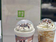 宝藏茶系列-奈雪的茶(大悦城店)