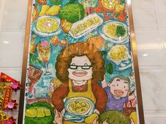 -甜心妈妈·榴莲星级糖水(北京路总店)