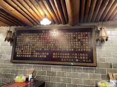 -张记牛肉面馆(天津路店)