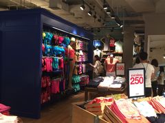 -尚泰清迈机场购物中心