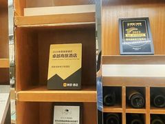 -西安高新希尔顿酒店·咖啡露台西餐厅