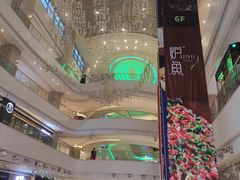 -天河领展广场