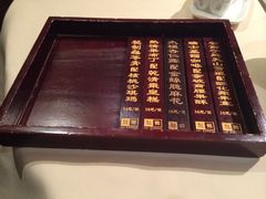 iphone_upload_pic-利苑酒家(金宝店)