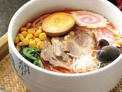 -将太无二·北美传奇寿司(荟聚购物中心西红门店)