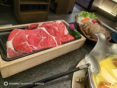 -湊湊火锅·茶憩(打浦桥日月光店)