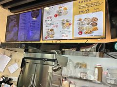 -鸡鸣汤包(红山动物园店)