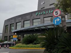 -东怡大酒店(上海科技馆店)