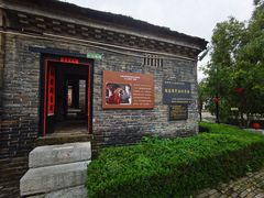 -杨家埠民间艺术大观园