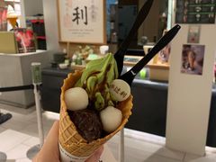 -辻利茶铺(銀座店)
