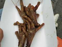 -芙蓉泉·烤鸡爪(芙蓉街店)
