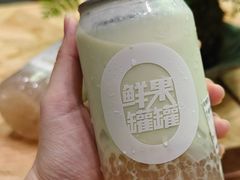 -新加坡斯味洛·鲜奶茶(石牌东店)