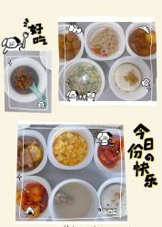 -优乐府母婴月子中心(开运街店)