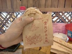 -漕河全驴宴饭店(徐水店)