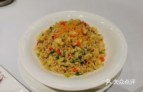 Royal Mansion Signature Fried Rice