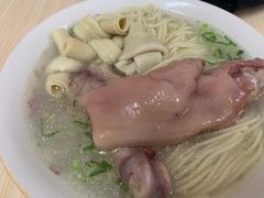 -盛兴面馆(真儒大厦店)