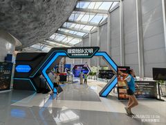 -浙江省科技馆