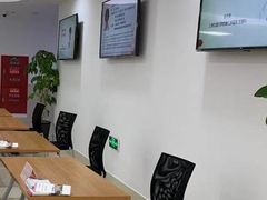 -上海交通大学医学院附属仁济医院(北院)
