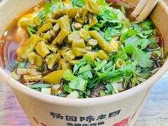 -杨园陈老四牛肉粉面馆(杨园总店)