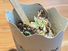 甜品站缤纷跳跳糖麦旋风-麦当劳(新新大道岗丰店)