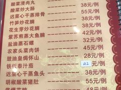 -正宗鸡饭粤香酒家(朱村店)