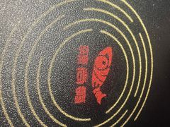 -辣尚瘾·烤鱼·新川菜(牡丹园直营店)