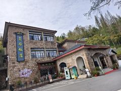 -莫干山风景区