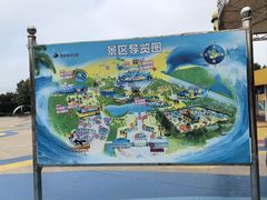 -北戴河圣蓝海洋公园