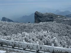 -张家界天门山国家森林公园