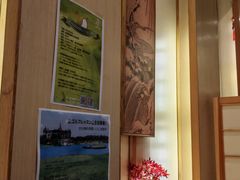 -长崎屋·日本料理·刺身·烧鸟(天河北路店)