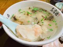 -鑫震源·苏式大虾生煎(山塘街店)